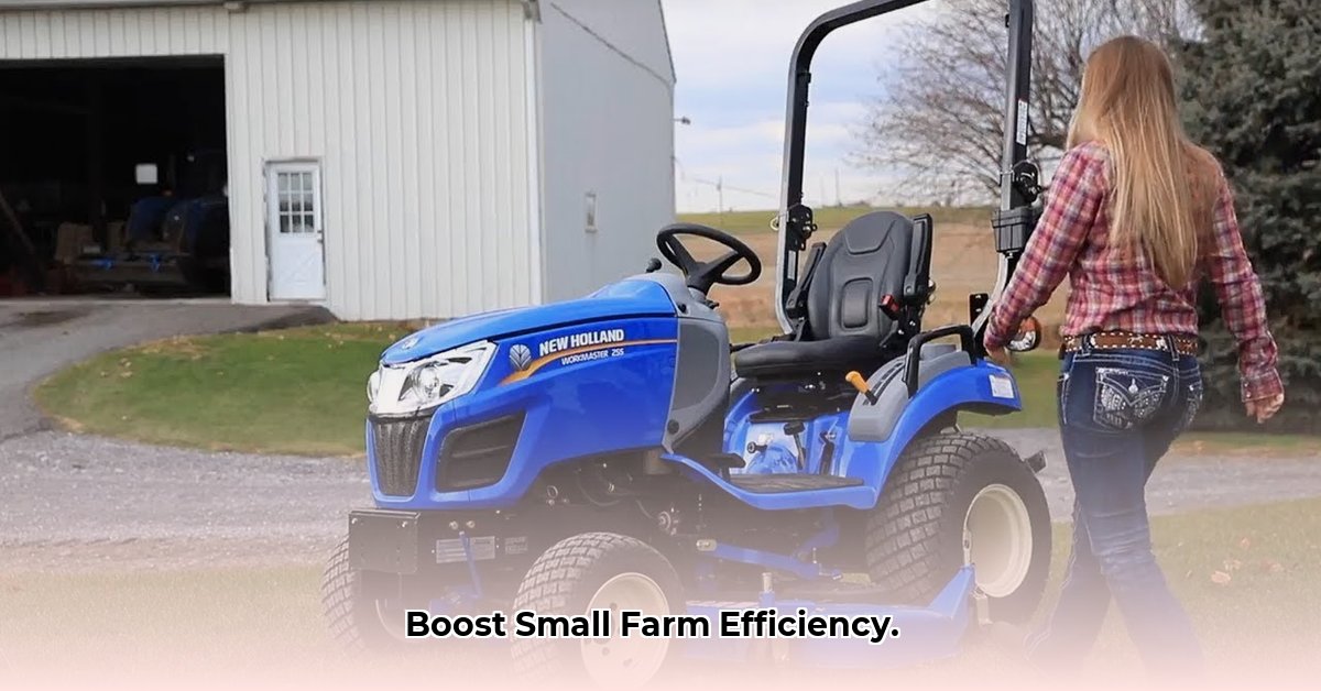 new-holland-yard-tractor